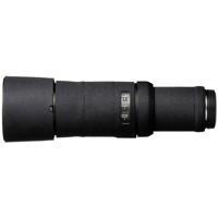 easyCover Lens Oak for Canon RF 600mm f/11 IS STM Black - thumbnail