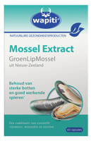 Wapiti Mossel Extract Capsules - thumbnail