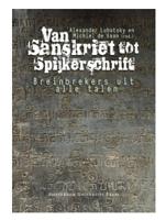 Van Sanskriet tot Spijkerschrift - - ebook - thumbnail