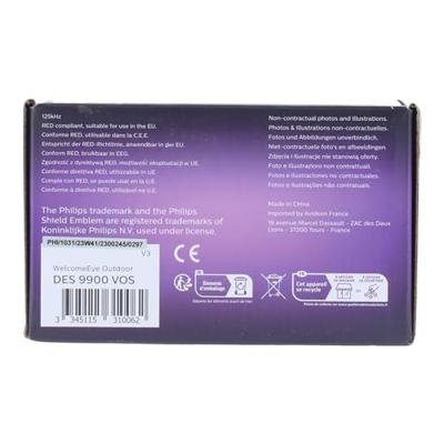 Philips Buitenunit voor Video-deurintercom 2-draads Wit