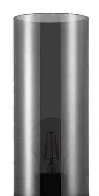 Eglo Glazen tafellampKeyns - 33983