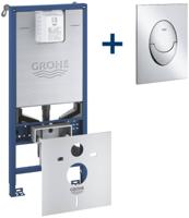 Grohe Rapid SLX 4-in-1 set van inbouwreservoir met Skate Air S drukplaat chroom - thumbnail
