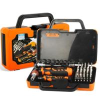 JAKEMY JM-6121 31 in 1 professionele schroevendraaier Kit demonteren tool schroevendraaier set multifunctionele voor Electronics Home Tools repareren - thumbnail