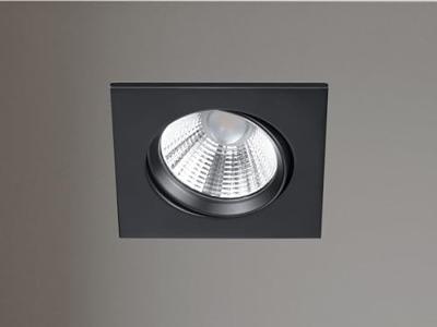 Trio Led inbouwspotPamir Square 5,5w - 3000K - 8,5cm zwart - 650410132