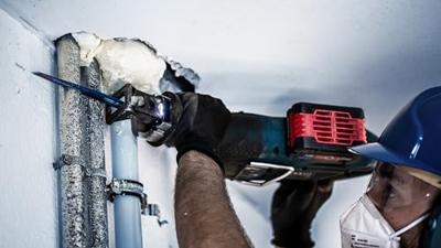 Bosch Accessoires Expert 'Multi Material' S 1256 XHM reciprozaagblad 1 stuk - 1 stuk(s) - 2608900394