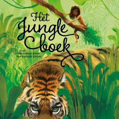 Het jungleboek