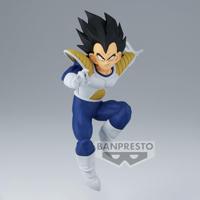 Dragon Ball Super Match Makers Figure - Vegeta - thumbnail