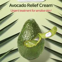 Gezichtscrème Frudia Avocado 10 ml - thumbnail