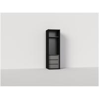 Wastoren WSCI 070-S Wasmachine accessoire Zwart - thumbnail