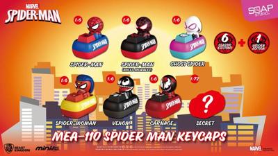 Spider Man Mini Egg Attack Blind Box Figures keycaps 5 cm Assortment (6) Spider Man Mini Egg Attack Blind Box Figures keycaps 5 cm Assortment (6)