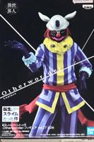 That Time I got Reincarnated as a Slime Otherworlder Figure - Laplace - thumbnail