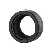 Novoflex Adapter NEX/MIN-MD - thumbnail
