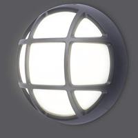 Smartwares GOL-004-H LED Wandlamp - thumbnail
