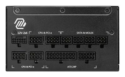 MSI MAG A1000GL PCIE5 II power supply unit 1000 W 24-pin ATX ATX Zwart