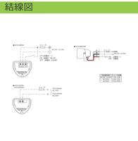 Schneider Electric XVS10BMW Signaalgenerator 1 stuk(s) - thumbnail