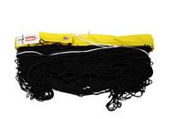 NET VOLLEYBALL BEACH 3 MM LINE PREMIUM WITH LATEX BAND YELLOW - thumbnail