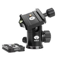SIRUI E-10 aluminium kogelkop (29 mm, max. belastbaarheid 8 kg) incl. TY-50E wisselplaat zwart - thumbnail