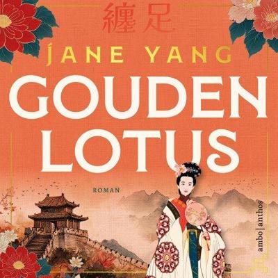 Gouden lotus
