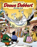 Het schip van ijs - Thom Roep - Paperback (9789088865848) - thumbnail