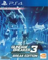 Gundam Breaker 3 Break Edition - thumbnail