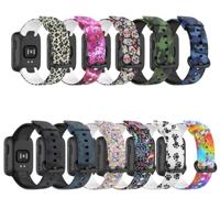 Siliconen band met print - Verfprint - Xiaomi Mi Watch Lite / Redmi Watch - thumbnail
