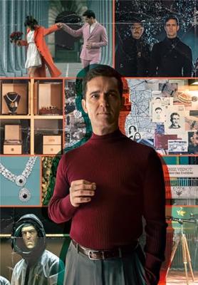 Clementoni legpuzzel la casa de papel ii, 1000st.