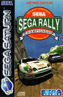 Sega Rally - thumbnail