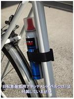 Barbieri Anti-lek Spray voor Banden 100ml - thumbnail