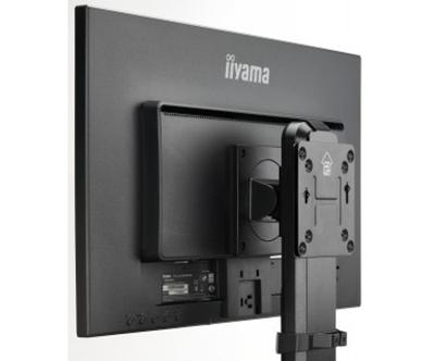 Iiyama VESA bracket MD BRPCV01