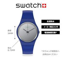Swatch SILVERWAKATI (Ø 34 mm) Heren horloge - thumbnail