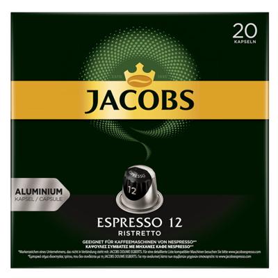 Jacobs - Espresso Ristretto - 20 Capsules Jacobs - Espresso Ristretto - 20 Capsules