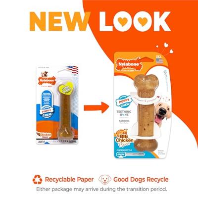 Nylabone Puppy Chew bone wolf N215 Nylabone Gebr. de Boon - Gebr de boon - thumbnail