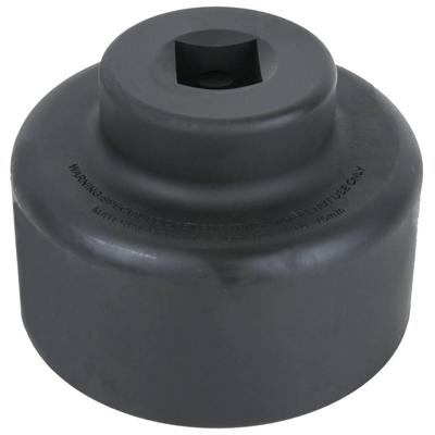 KS Tools 4600055 460.0055 Asmoersleutel