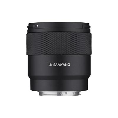 Samyang 85mm F/1.8 P AF Sony FE