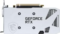 VGA MSI GeForce RTX 3050 Ventus 2X XS White 8G OC - thumbnail