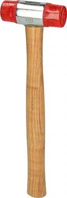 KS Tools 140.5201 140.5201 Kunststof hamer 210 g 260 mm 1 stuk(s)