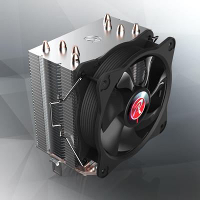 RAIJINTEK AIDOS II cpu-koeler