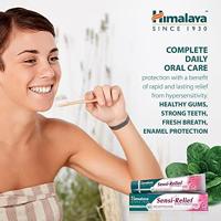 Himalaya Sensi-Relief Kruidentandpasta - thumbnail
