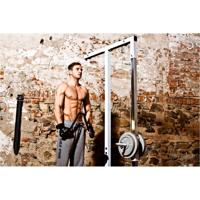 Triceps Touw 68 cm - thumbnail