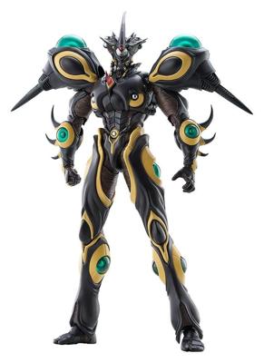 Bio Booster Armor Guyver Figma Action Figure Gigantic Dark 22 cm