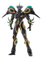 Bio Booster Armor Guyver Figma Action Figure Gigantic Dark 22 cm - thumbnail