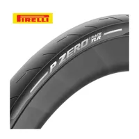 PIRELLI 28-622 p zero road tlr techliner evo zwart vouw 4114300 - thumbnail