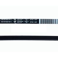 HEMA Rolgordijn uni verduisterend gekleurde achterzijde mintgroen (mintgroen) - thumbnail