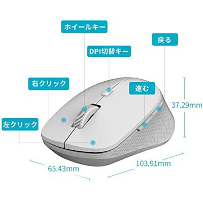 Rapoo M300 Silent Multi-mode Draadloze Muis Muis Grijs - thumbnail