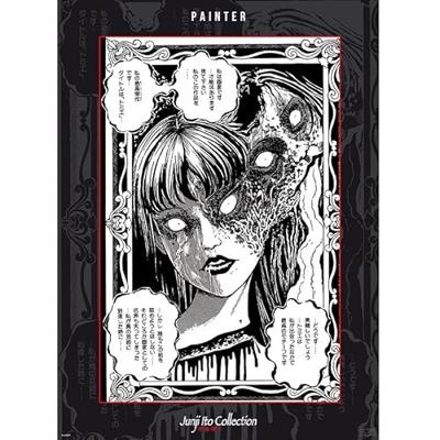 Poster Junji Ito - Tomie Kawakami 38x52cm