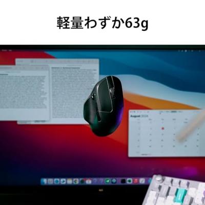 Keychron M7 draadloze 1K muis zwart