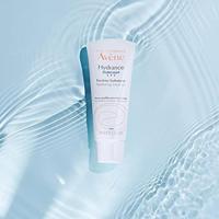 Avene Hydrance Licht Hydraterende Emulsie 40ml - thumbnail