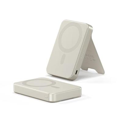 Satechi OntheGo magnetische Qi2 Powerbank met Stand (10.000mAh/20W) - Sand