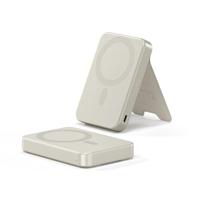 Satechi OntheGo magnetische Qi2 Powerbank met Stand (10.000mAh/20W) - Sand - thumbnail