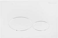 Saqu Flat Round bedieningspaneel glanzend wit voor Geberit Sigma reservoir 12cm (UP320) - thumbnail